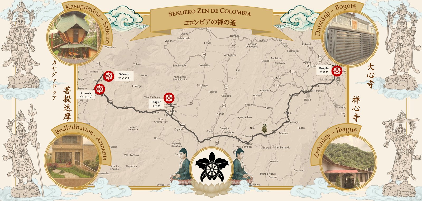 Sendero Zen